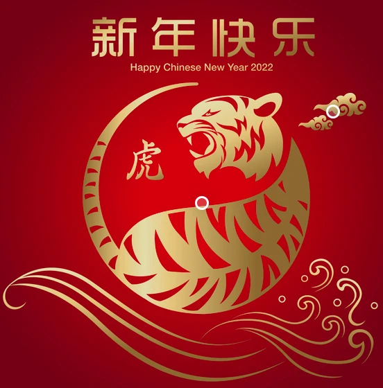 Aviso de feriado de Ano Novo Lunar chinês